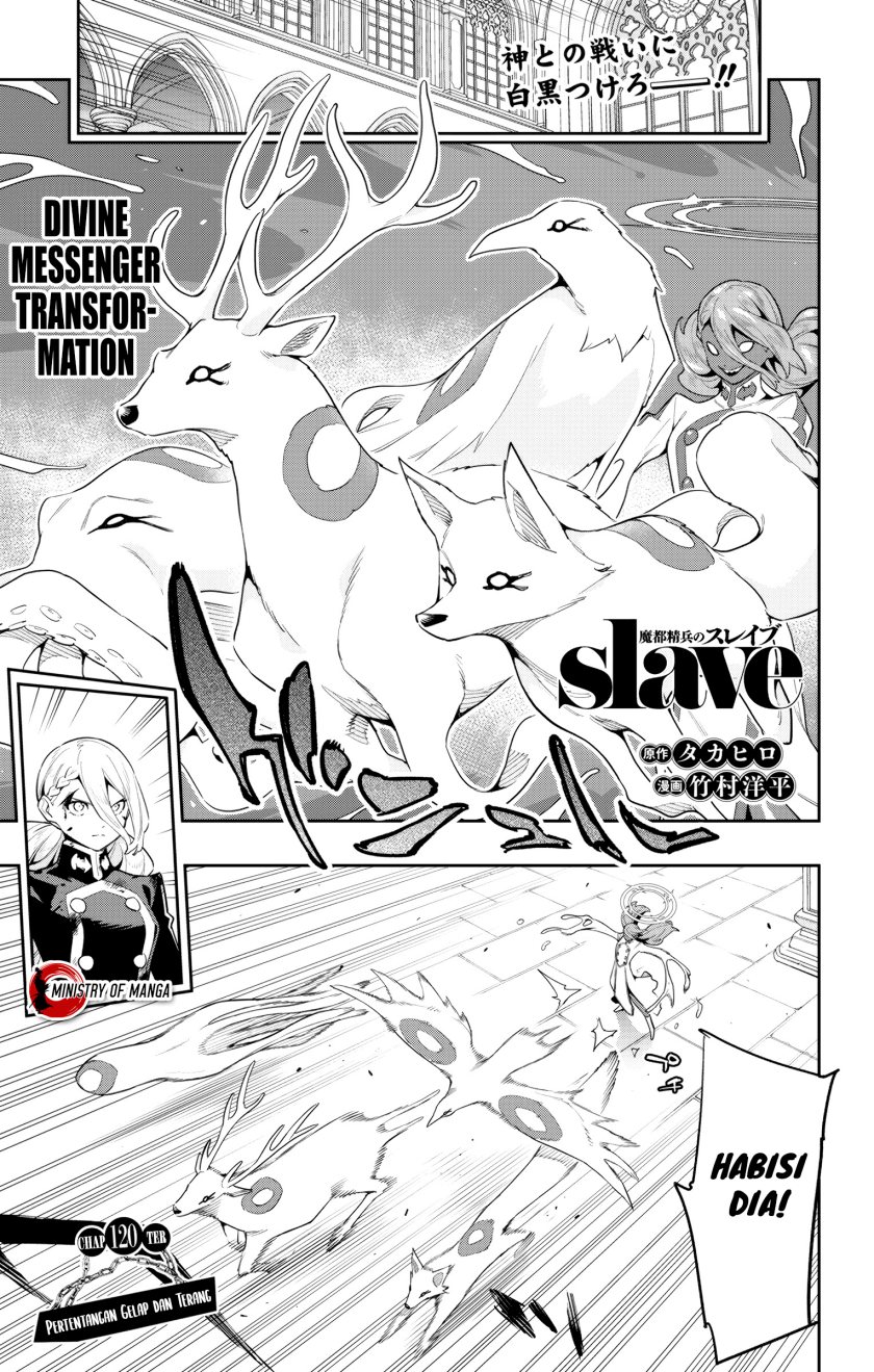 Mato Seihei no Slave Chapter 120