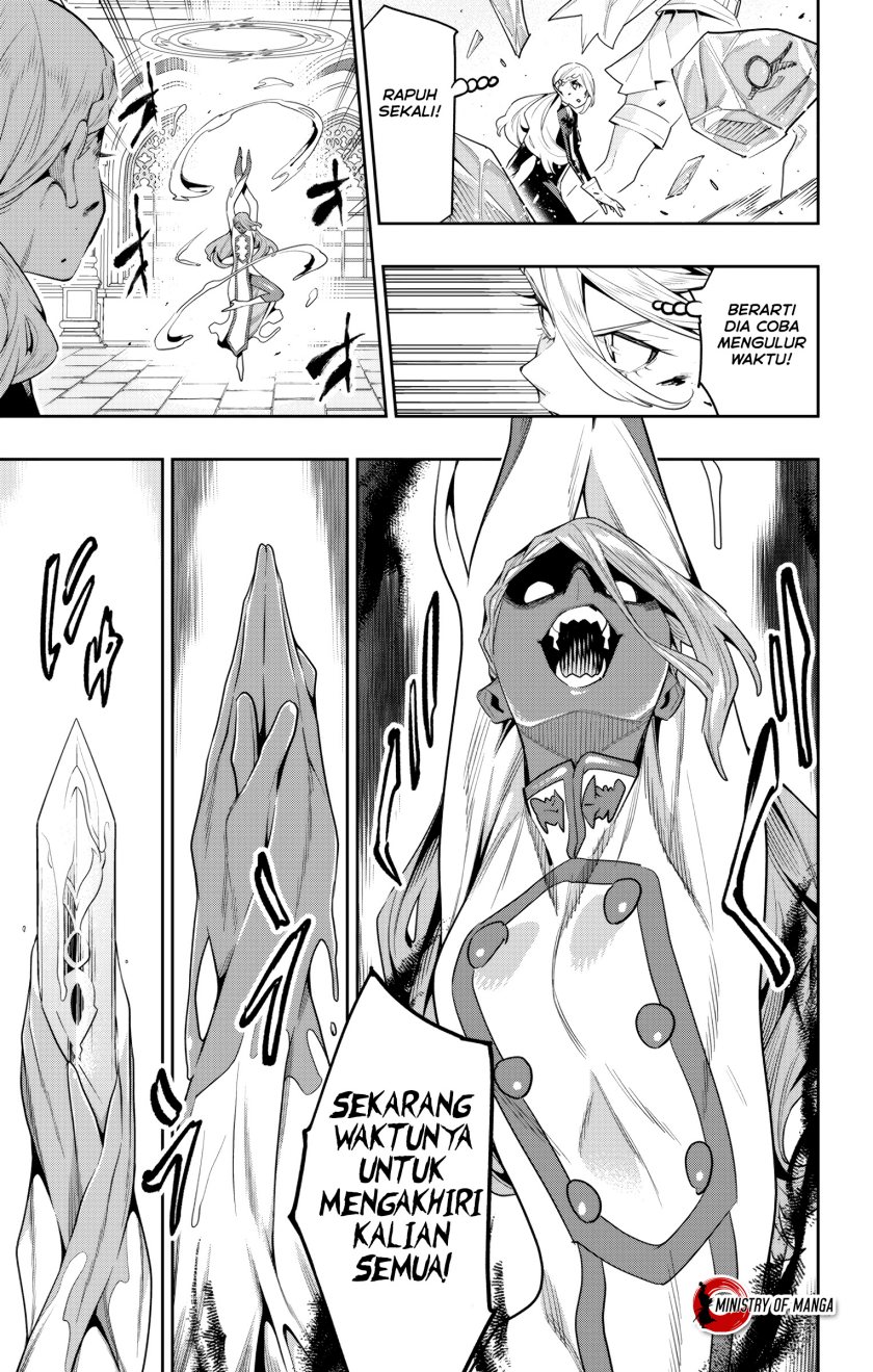Mato Seihei no Slave Chapter 120