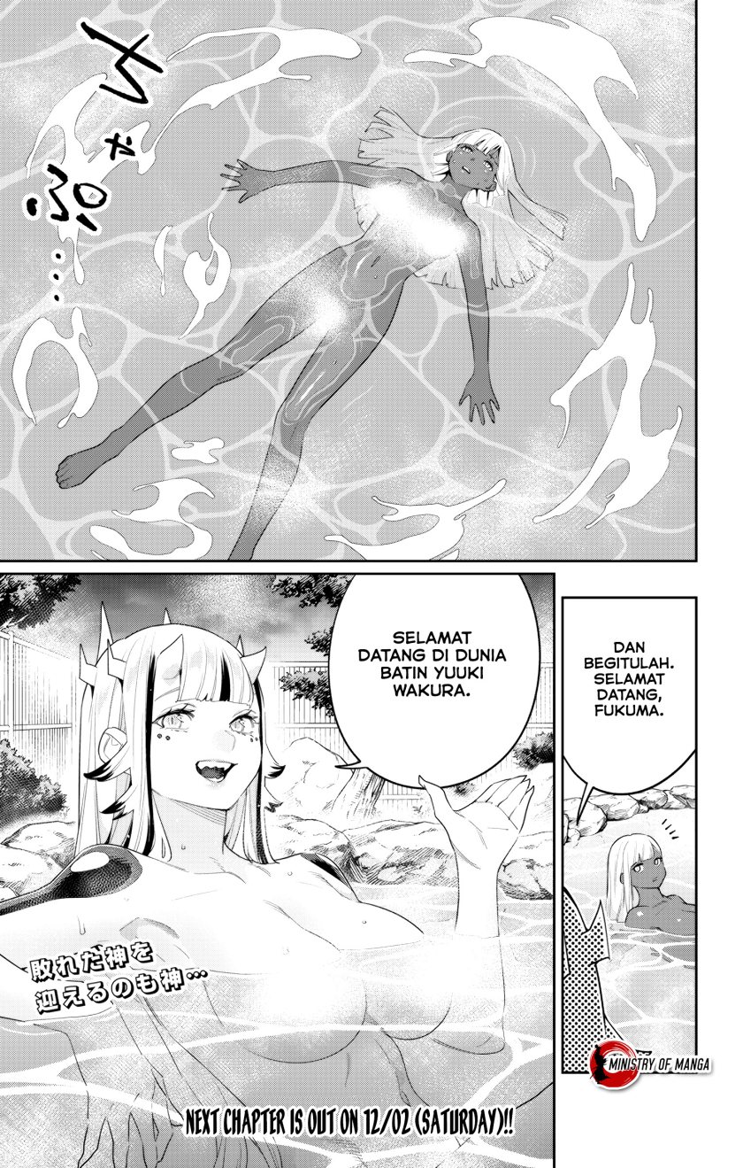 Mato Seihei no Slave Chapter 120