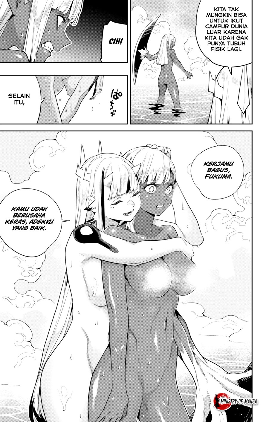Mato Seihei no Slave Chapter 121