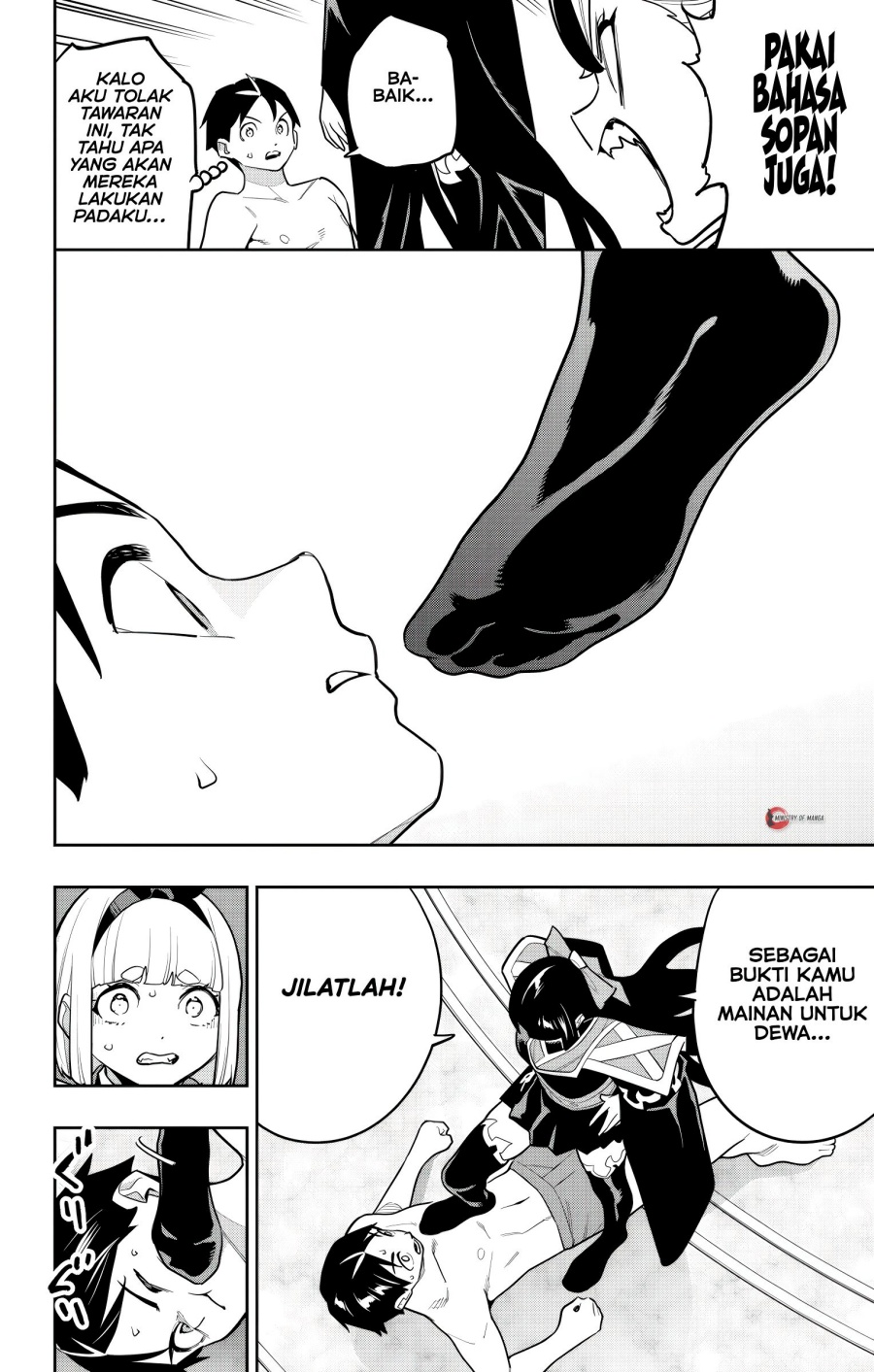 Mato Seihei no Slave Chapter 158