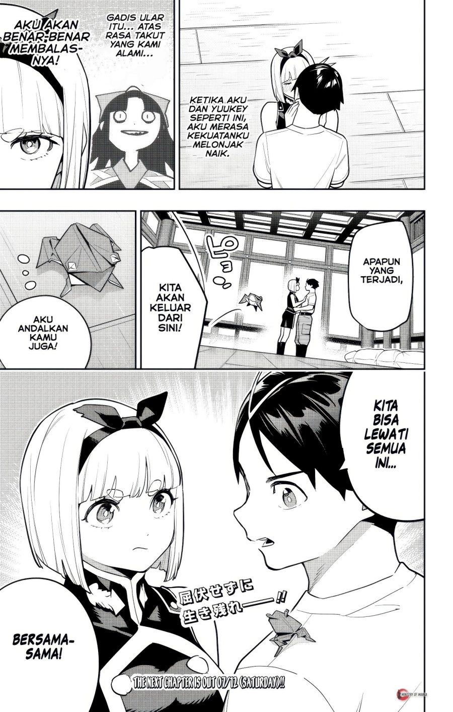 Mato Seihei no Slave Chapter 158