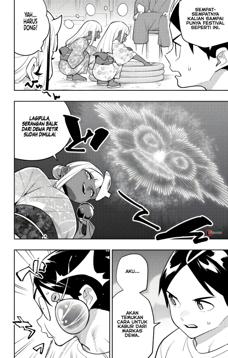 Mato Seihei no Slave Chapter 159