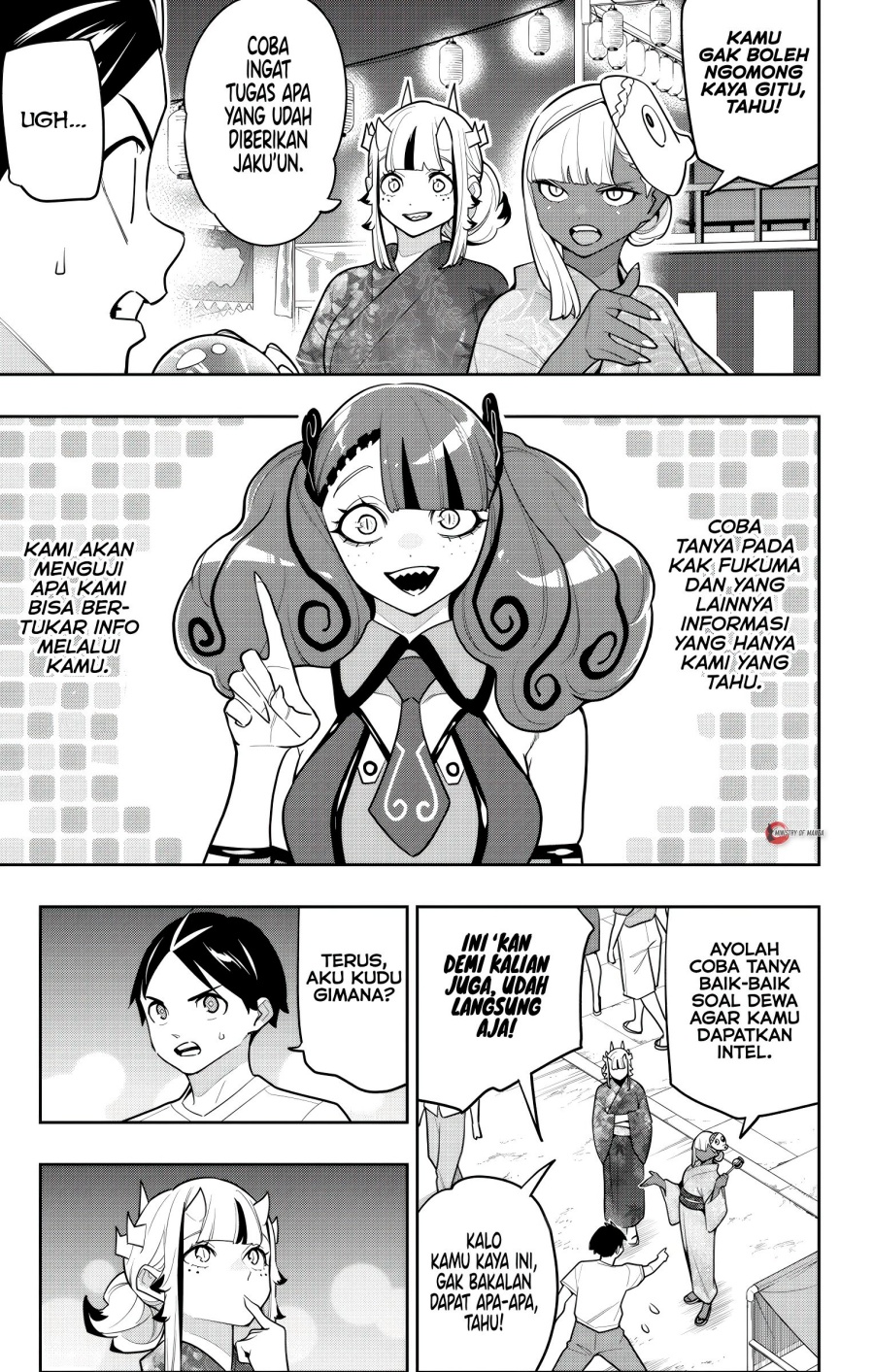 Mato Seihei no Slave Chapter 159