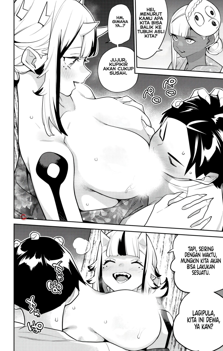 Mato Seihei no Slave Chapter 159