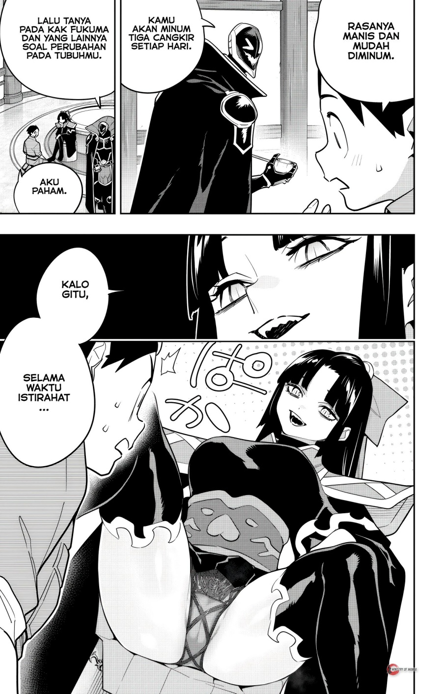 Mato Seihei no Slave Chapter 159