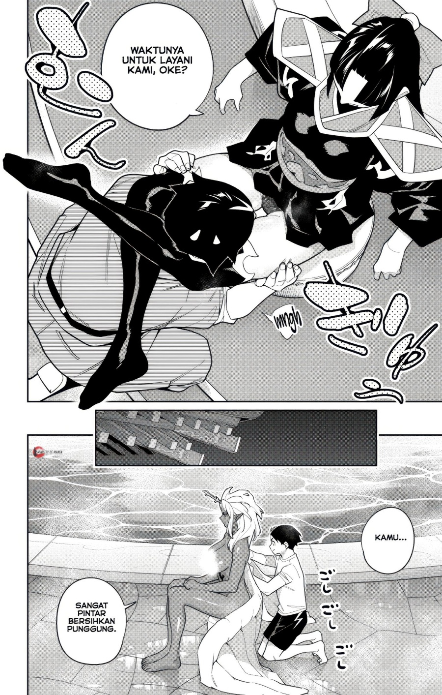 Mato Seihei no Slave Chapter 159