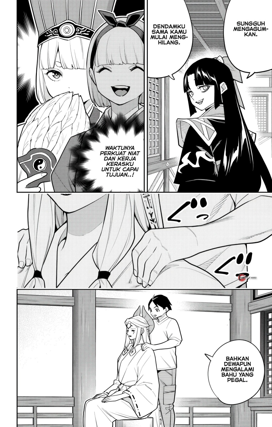 Mato Seihei no Slave Chapter 159