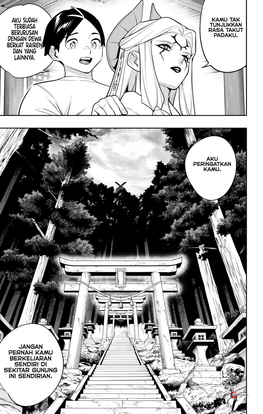 Mato Seihei no Slave Chapter 159