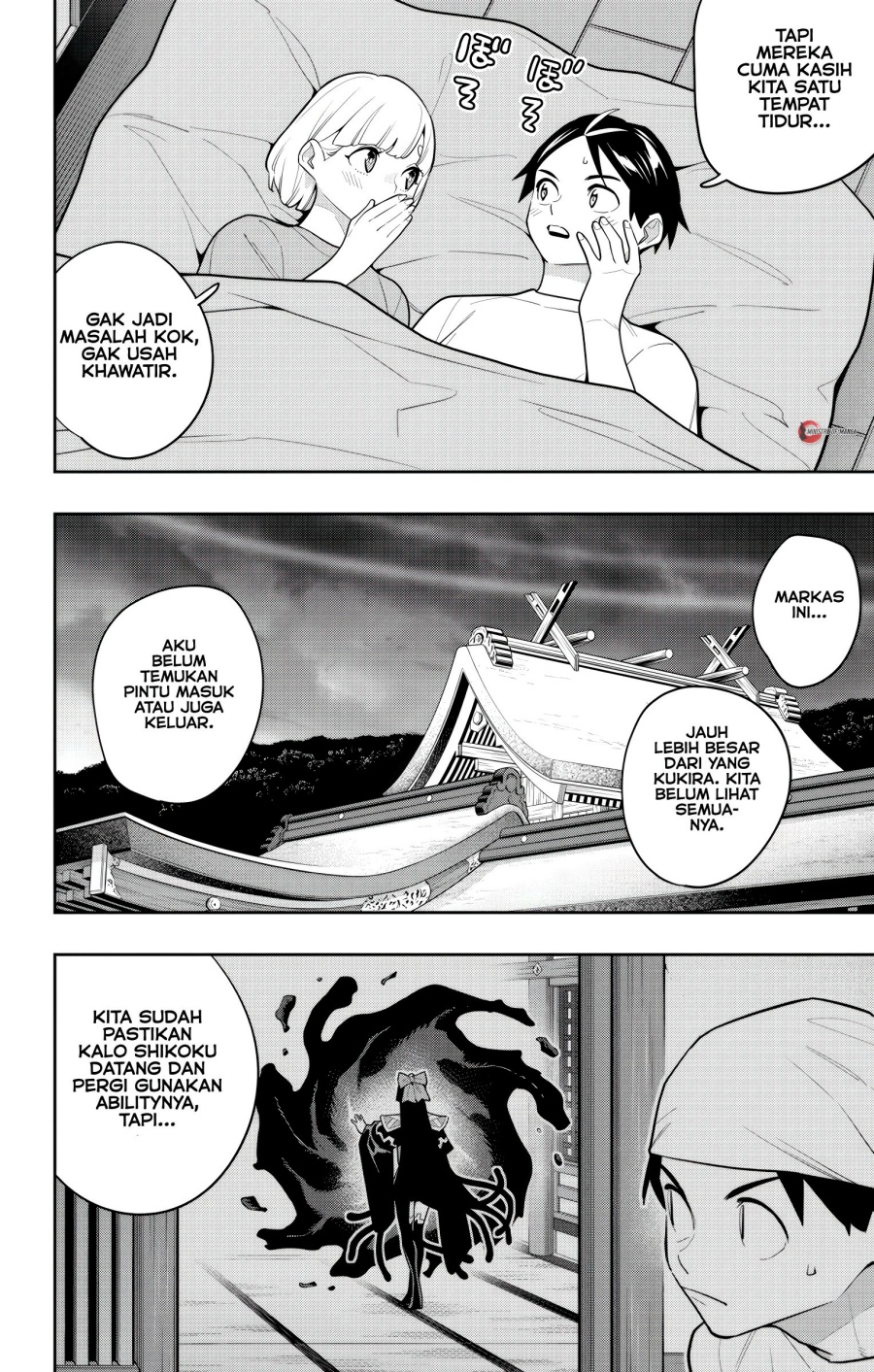 Mato Seihei no Slave Chapter 159