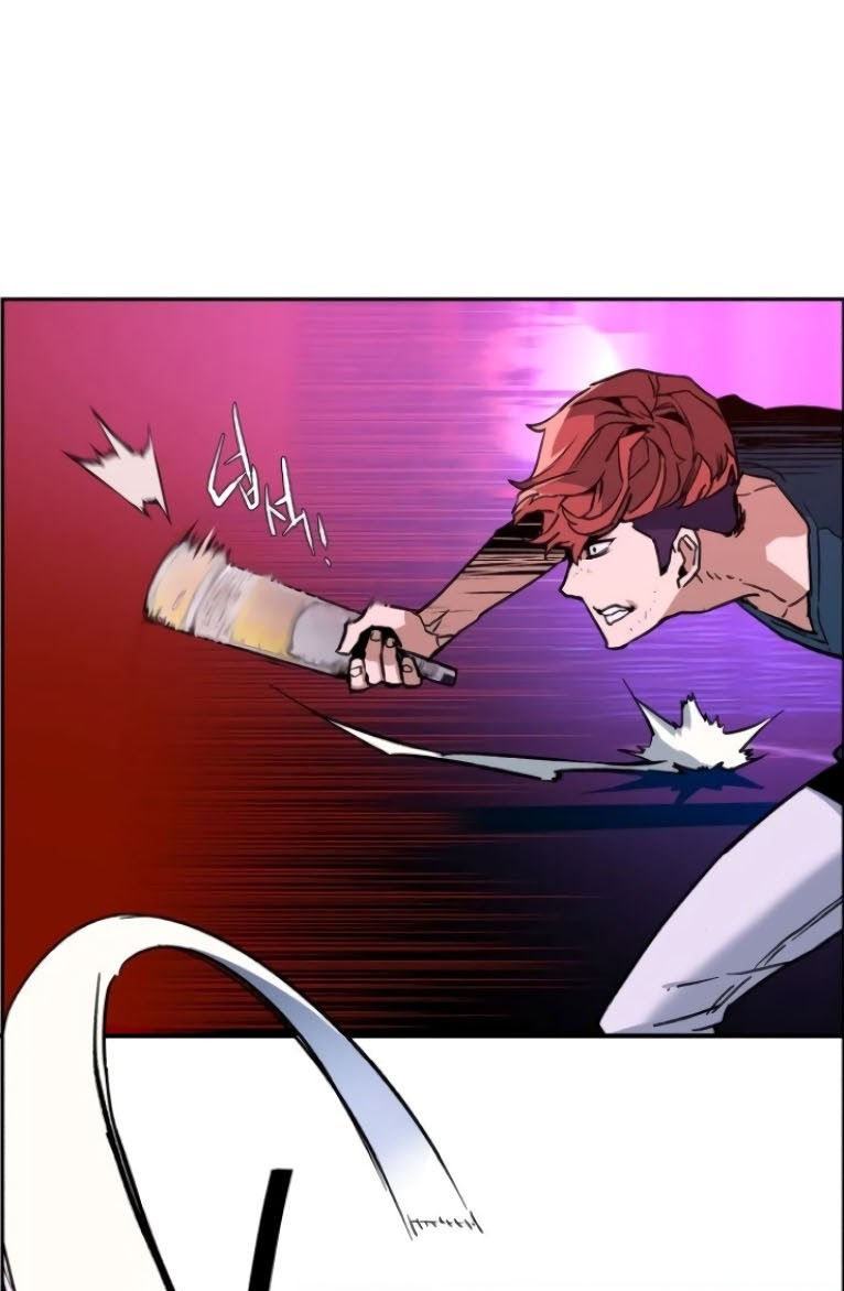 Mercenary Enrollment Chapter 7