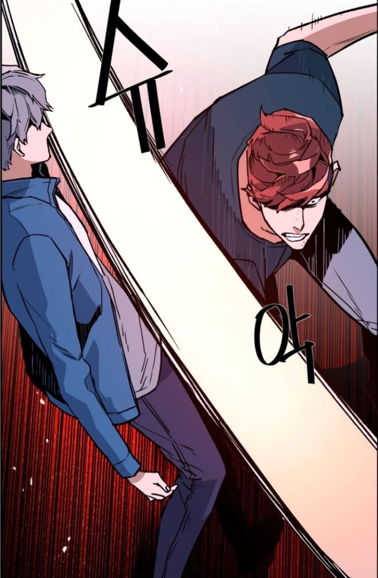 Mercenary Enrollment Chapter 7