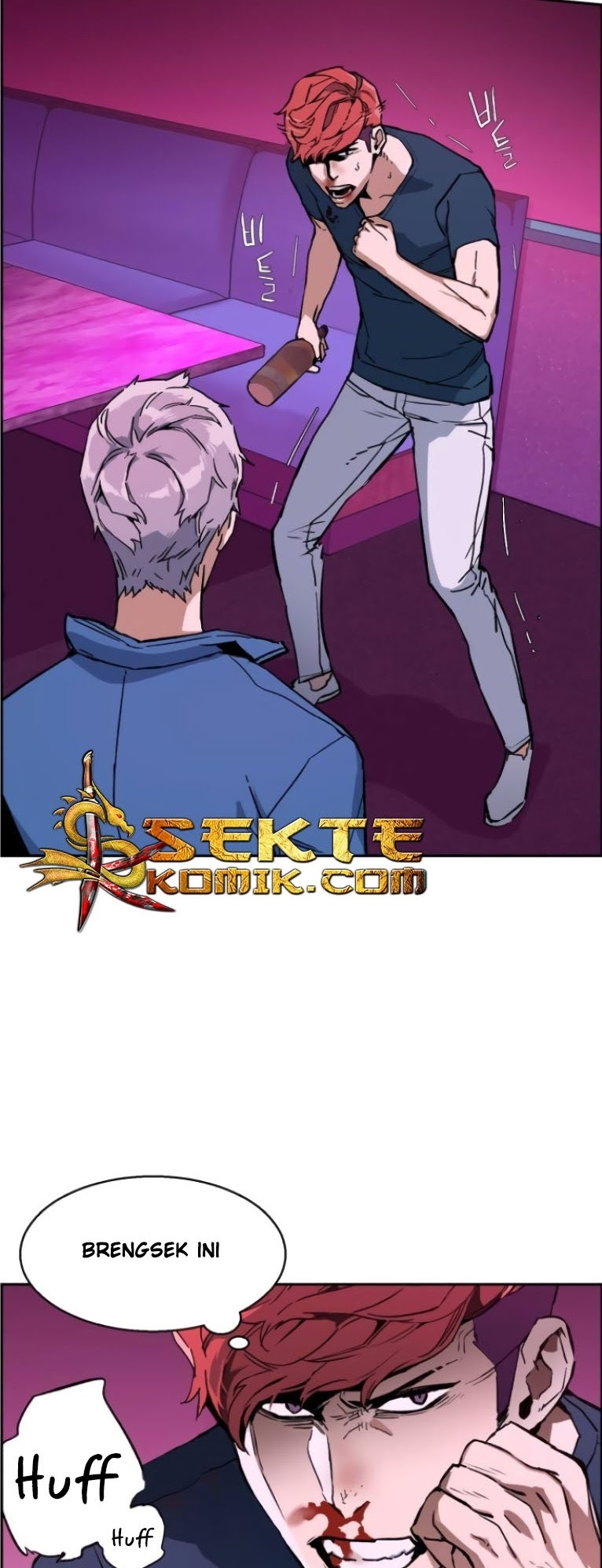 Mercenary Enrollment Chapter 7
