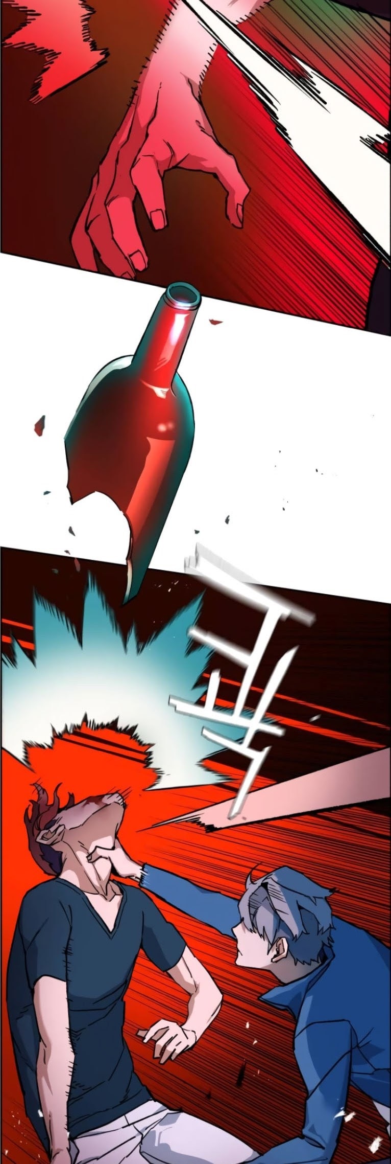 Mercenary Enrollment Chapter 7