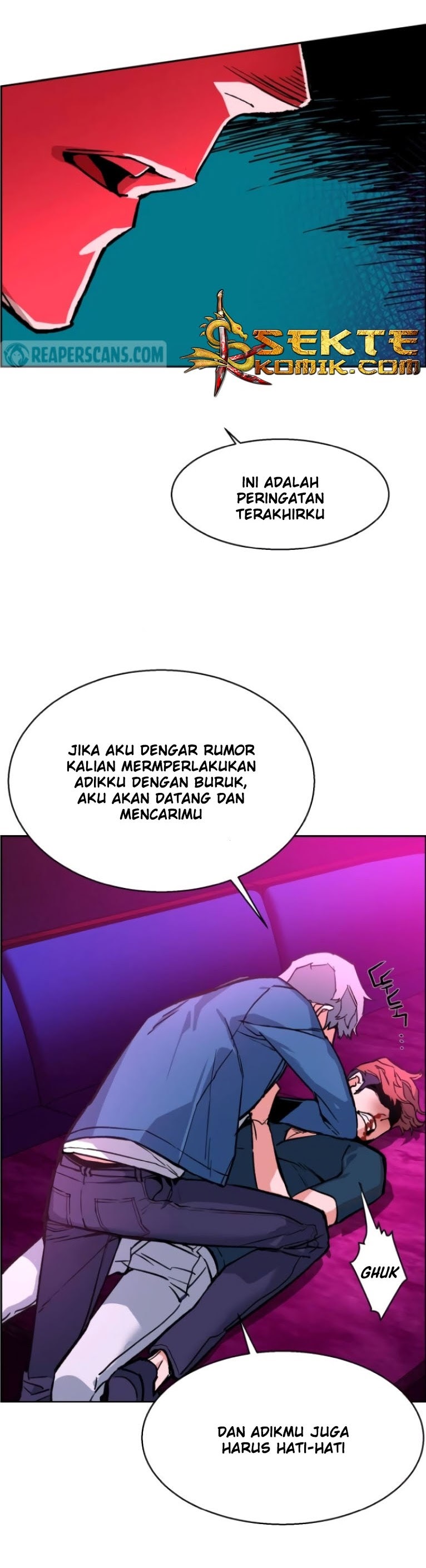 Mercenary Enrollment Chapter 7
