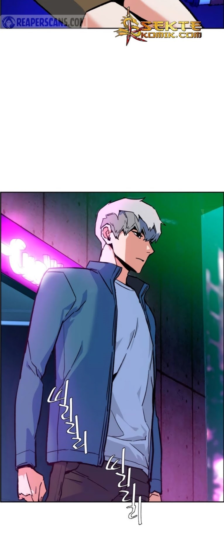 Mercenary Enrollment Chapter 7
