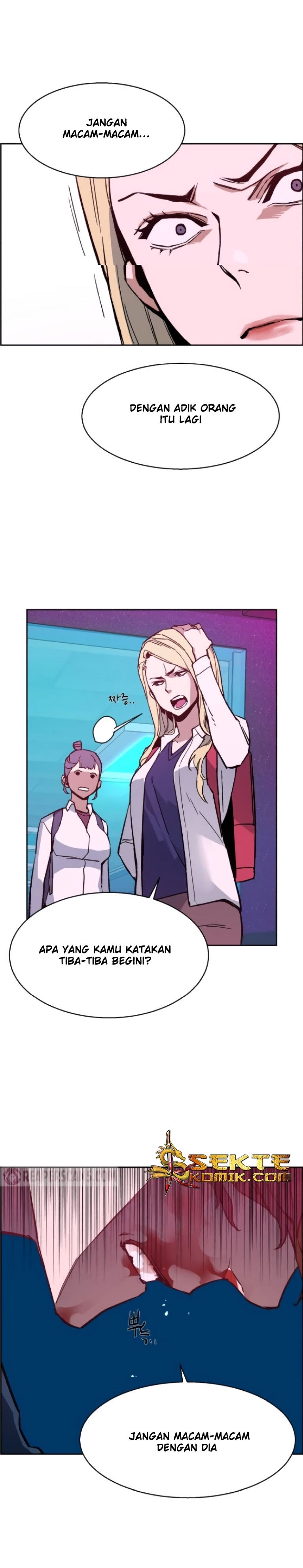 Mercenary Enrollment Chapter 7
