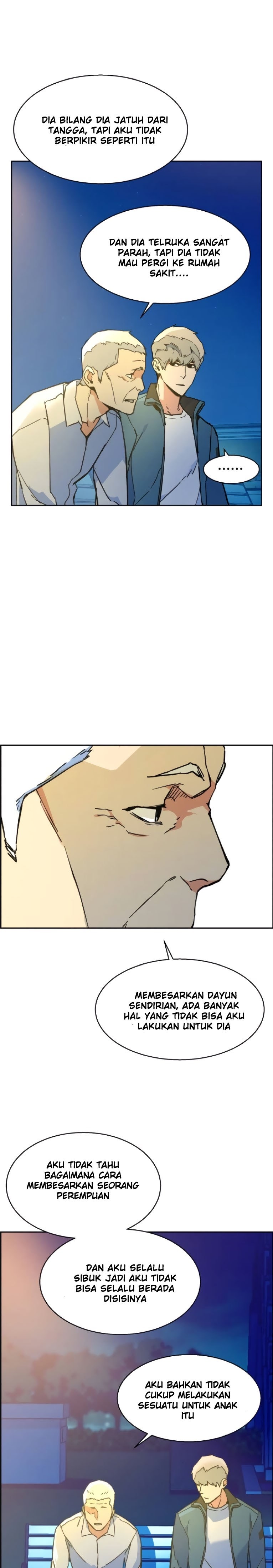 Mercenary Enrollment Chapter 7