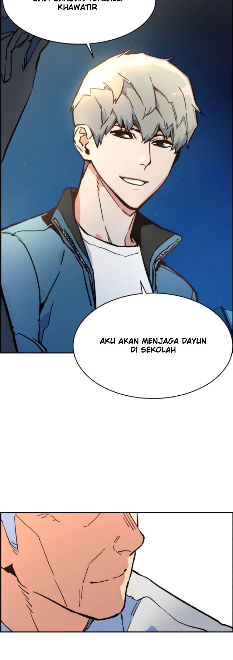 Mercenary Enrollment Chapter 7