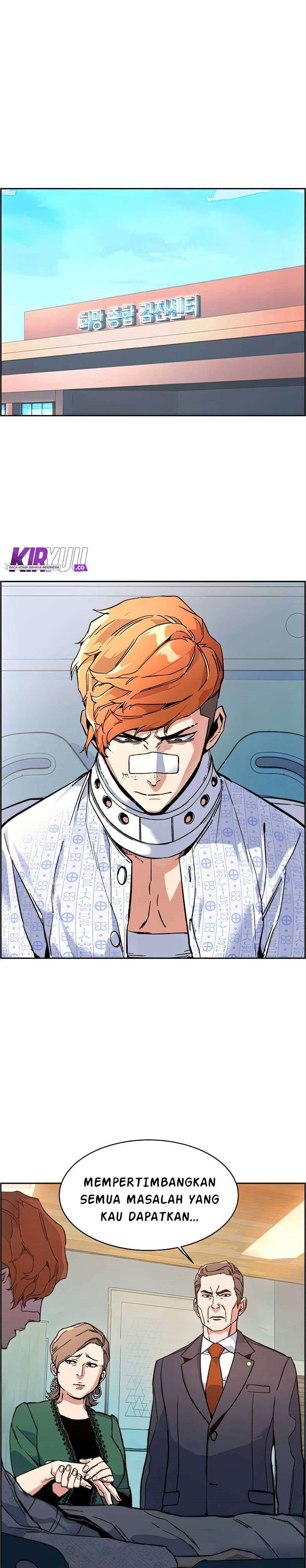Mercenary Enrollment Chapter 8