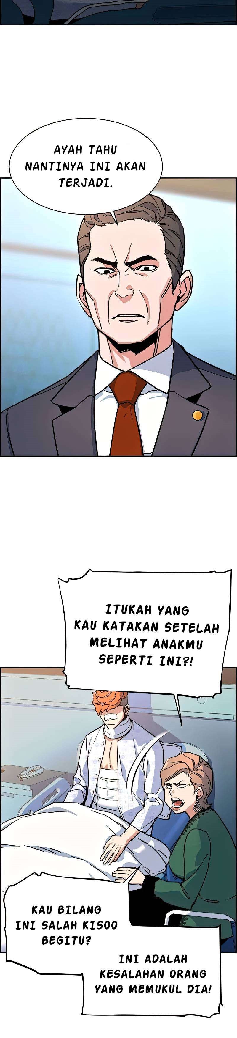 Mercenary Enrollment Chapter 8