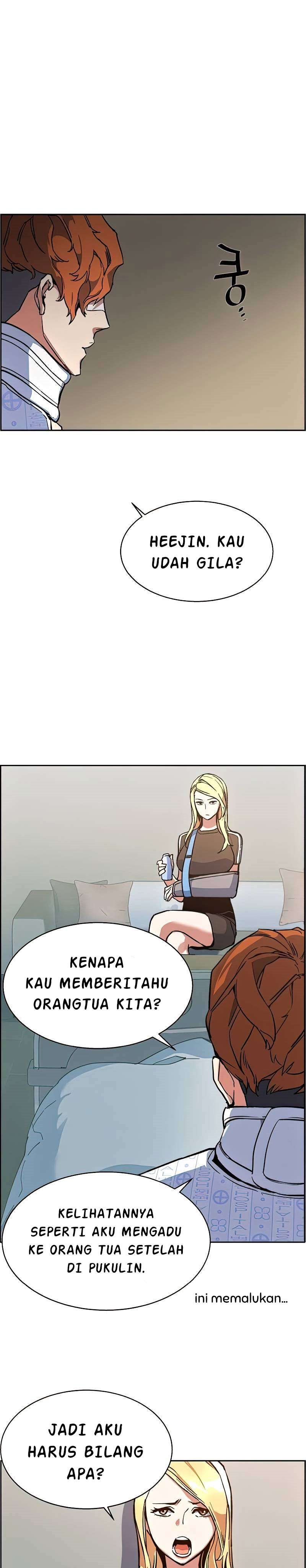 Mercenary Enrollment Chapter 8