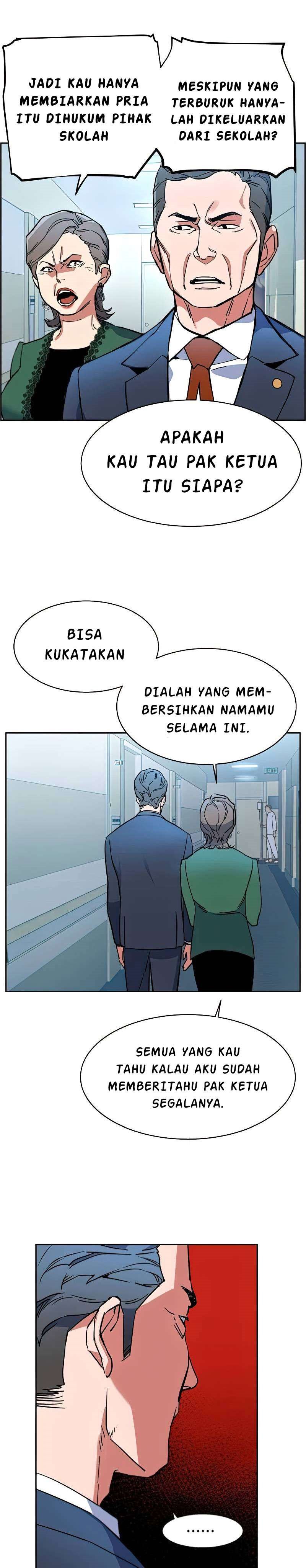 Mercenary Enrollment Chapter 8
