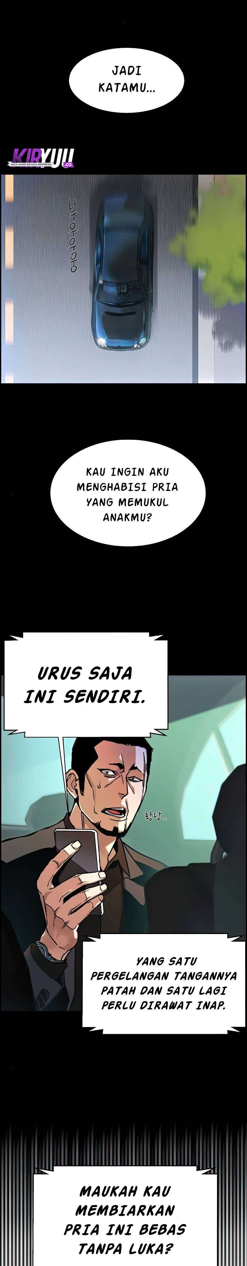 Mercenary Enrollment Chapter 8