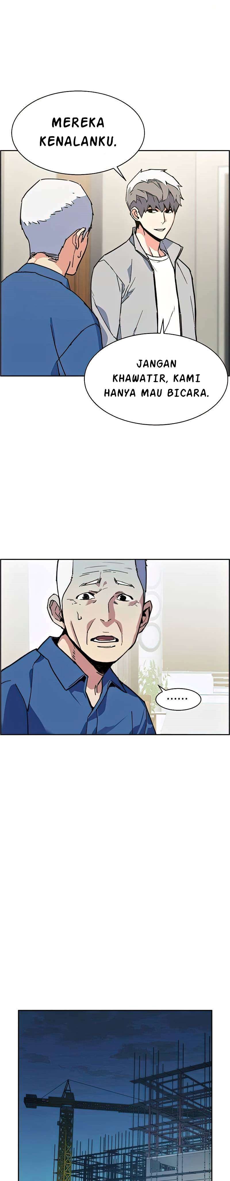 Mercenary Enrollment Chapter 8