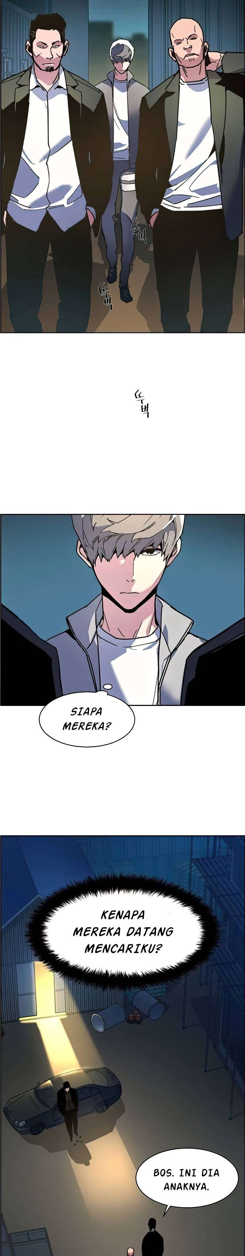 Mercenary Enrollment Chapter 8