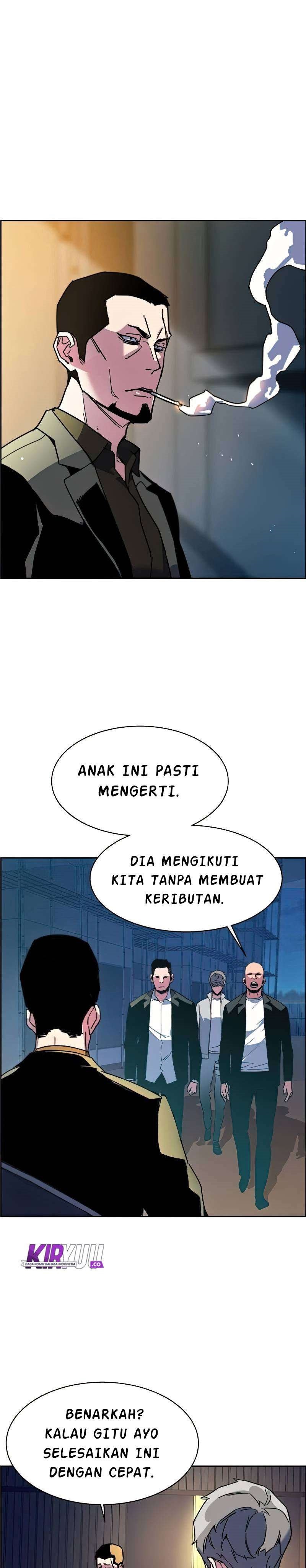 Mercenary Enrollment Chapter 8