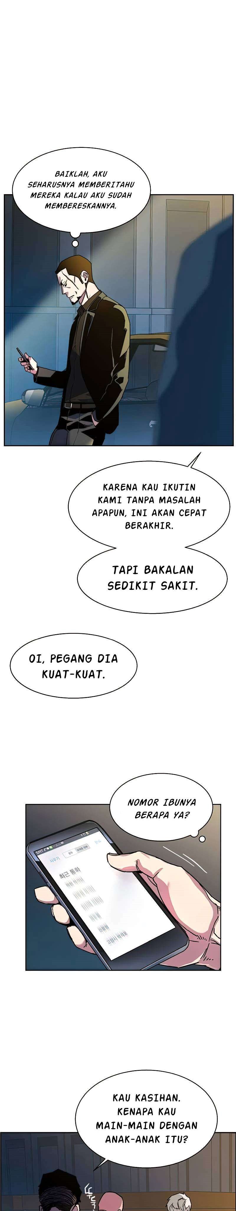 Mercenary Enrollment Chapter 8