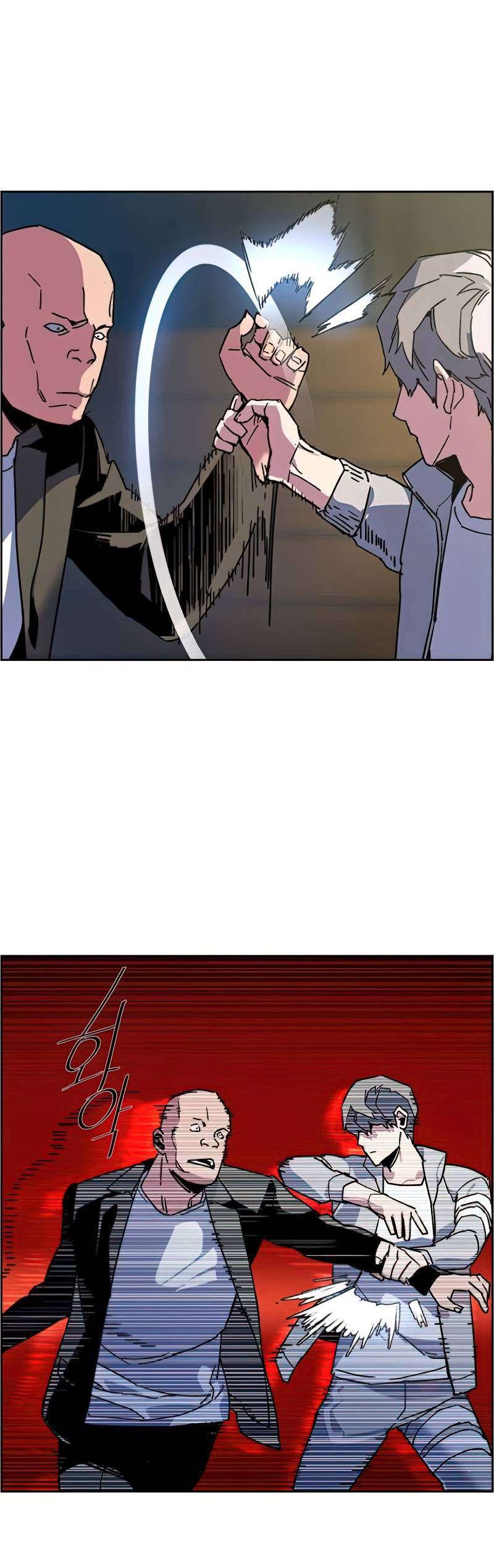 Mercenary Enrollment Chapter 8