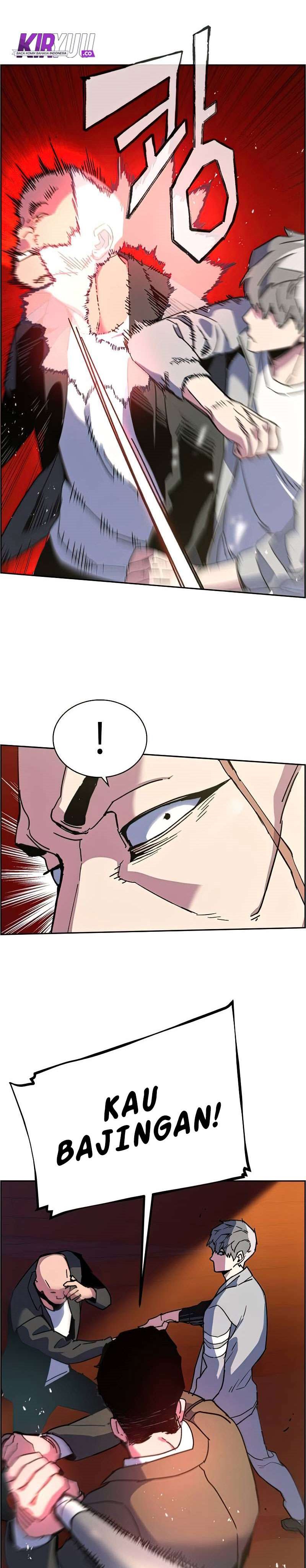 Mercenary Enrollment Chapter 8