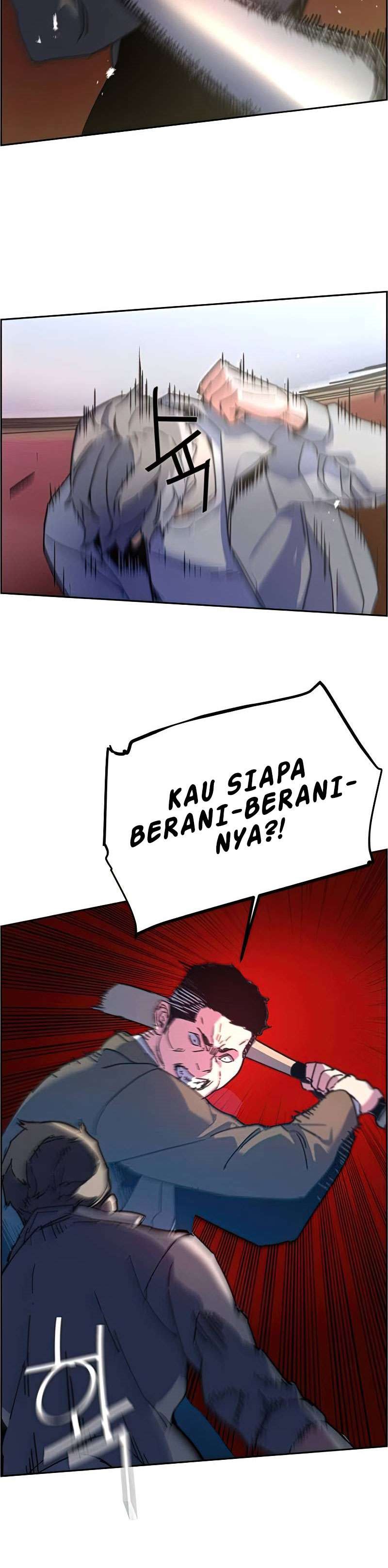 Mercenary Enrollment Chapter 8