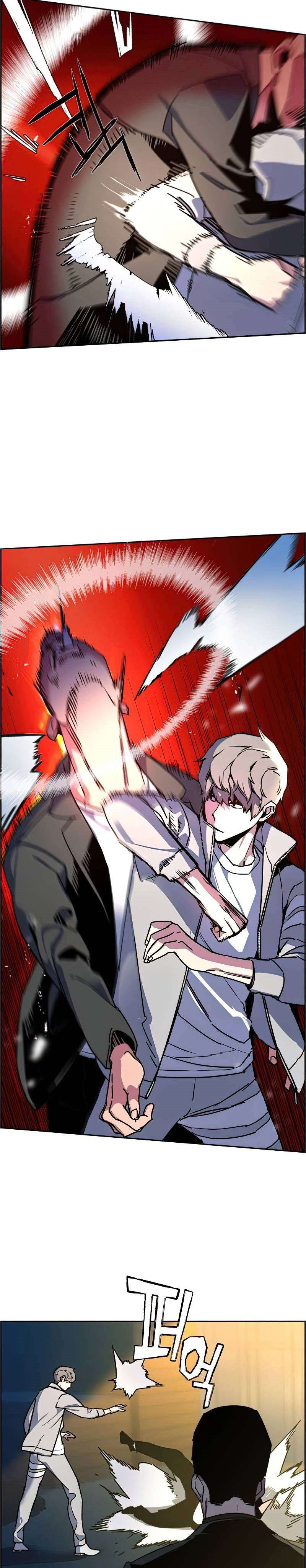 Mercenary Enrollment Chapter 8
