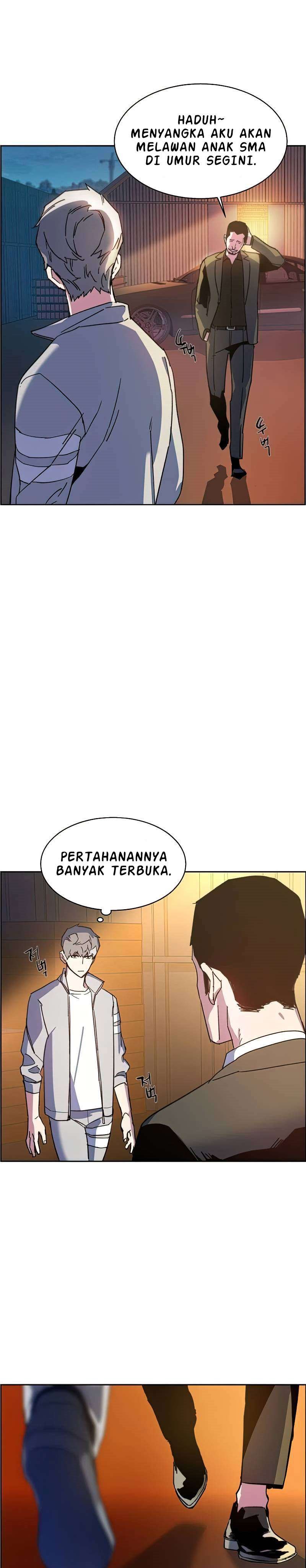 Mercenary Enrollment Chapter 8