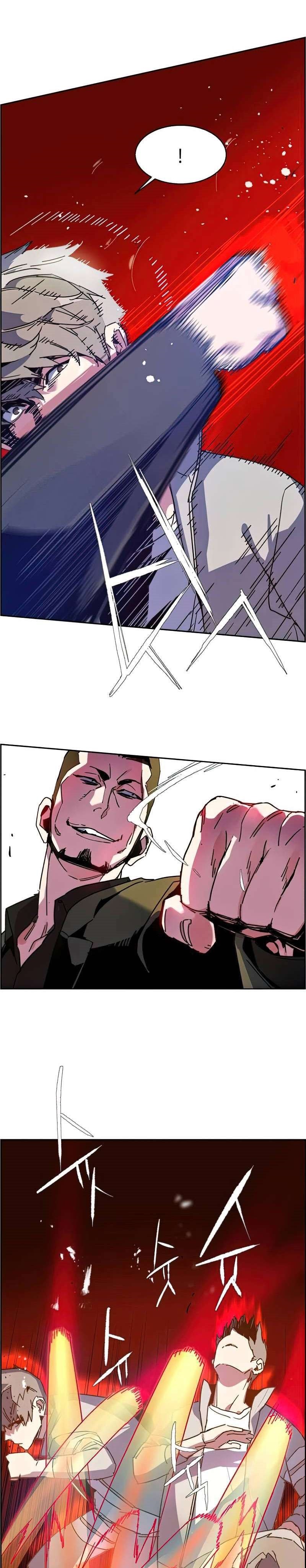 Mercenary Enrollment Chapter 8