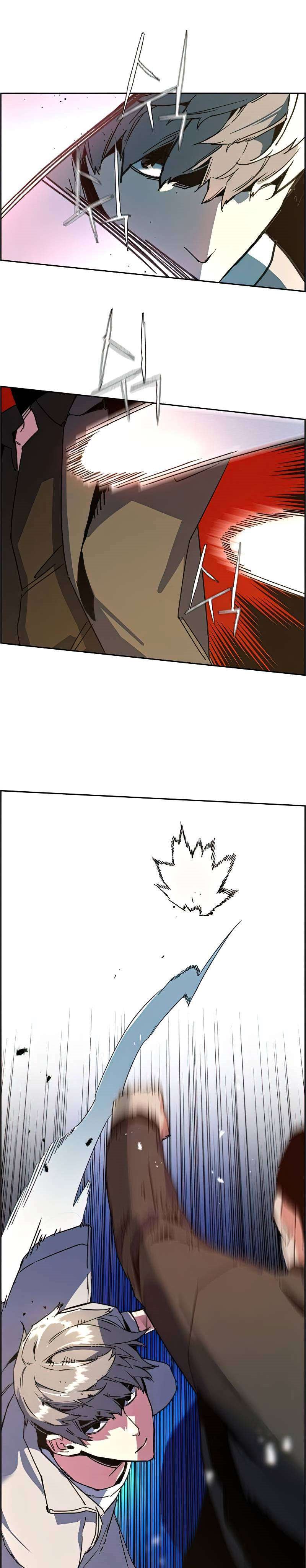 Mercenary Enrollment Chapter 8