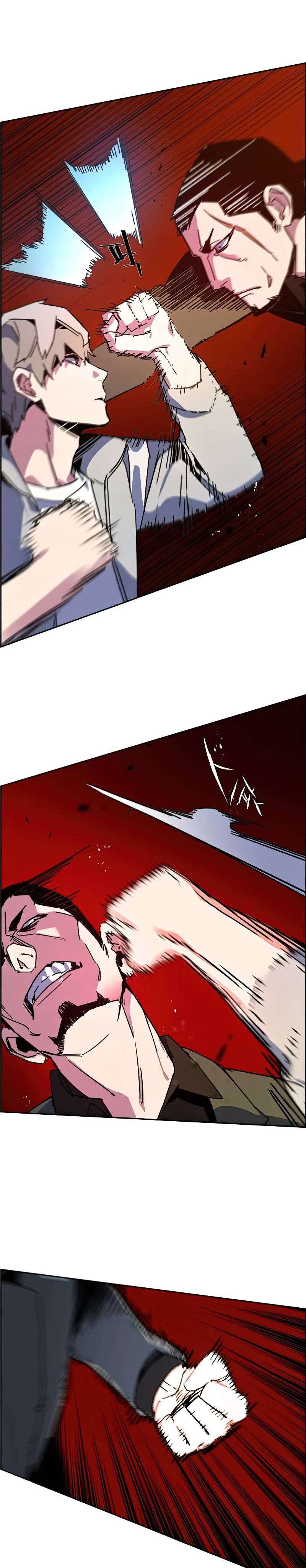 Mercenary Enrollment Chapter 8
