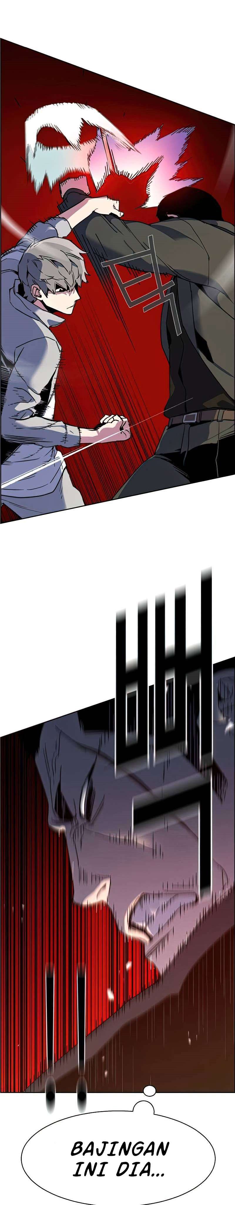 Mercenary Enrollment Chapter 8