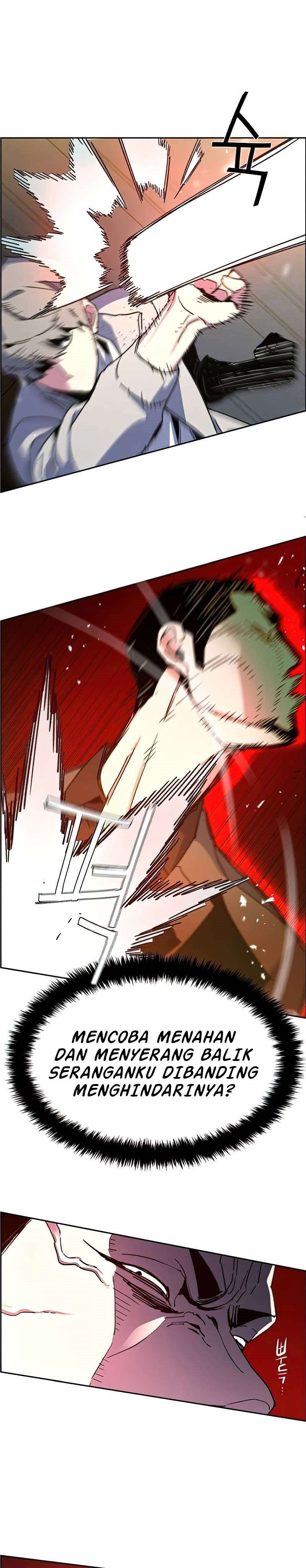 Mercenary Enrollment Chapter 8