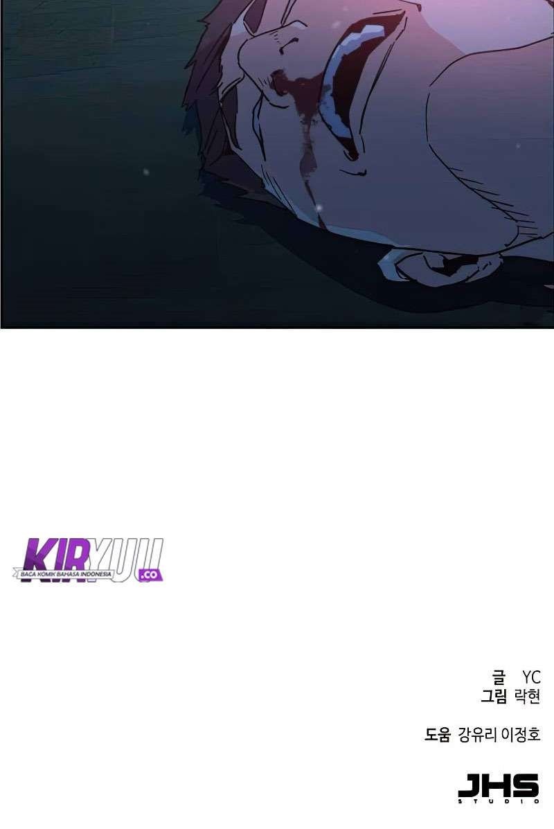 Mercenary Enrollment Chapter 8