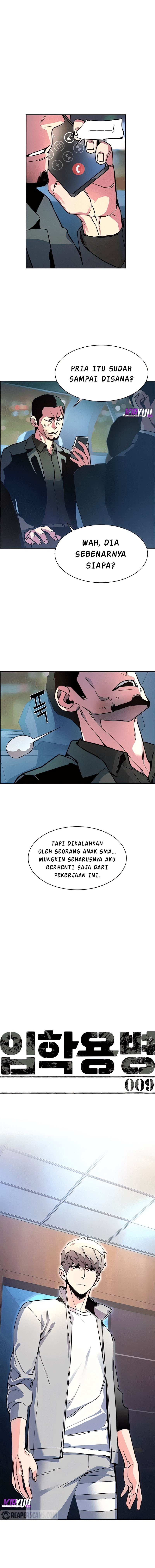 Mercenary Enrollment Chapter 9