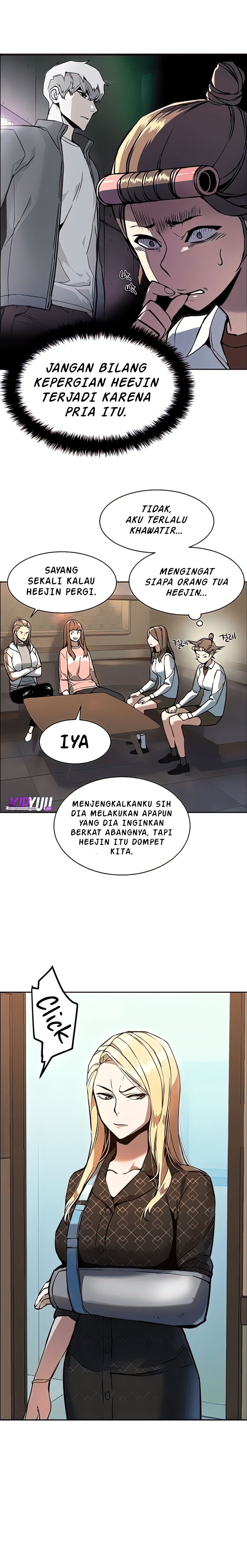 Mercenary Enrollment Chapter 10