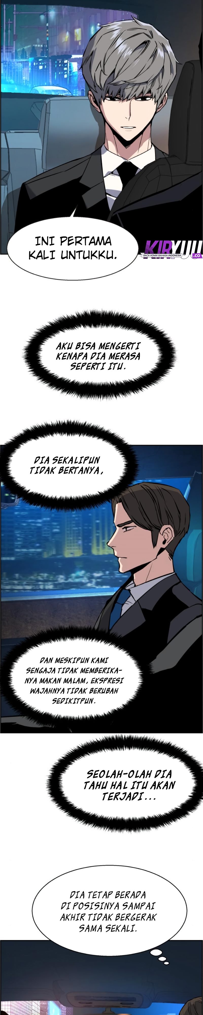 Mercenary Enrollment Chapter 27