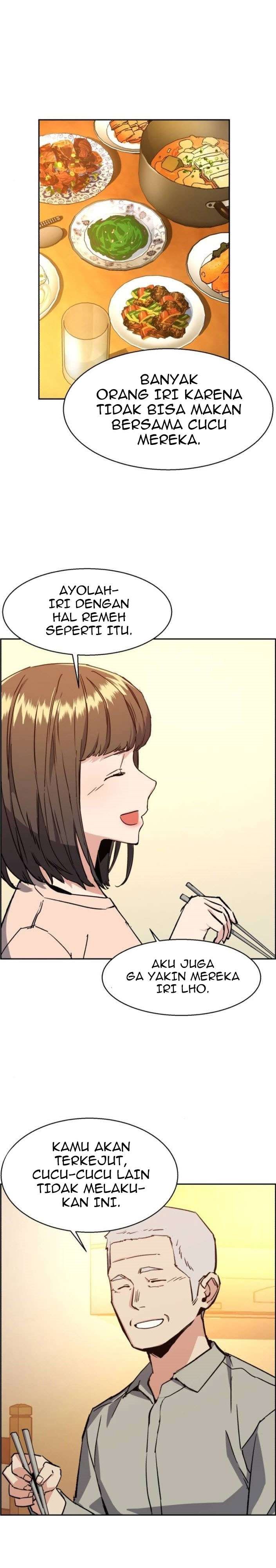 Mercenary Enrollment Chapter 31