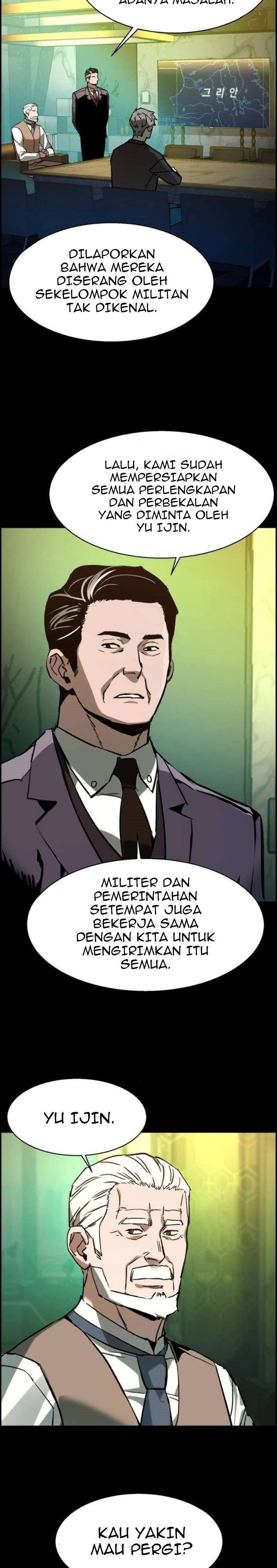 Mercenary Enrollment Chapter 31