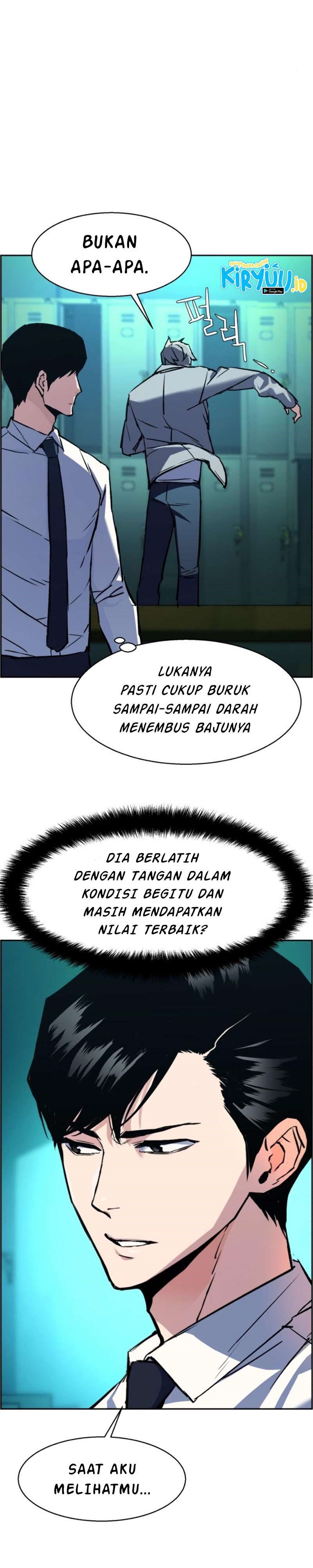 Mercenary Enrollment Chapter 34