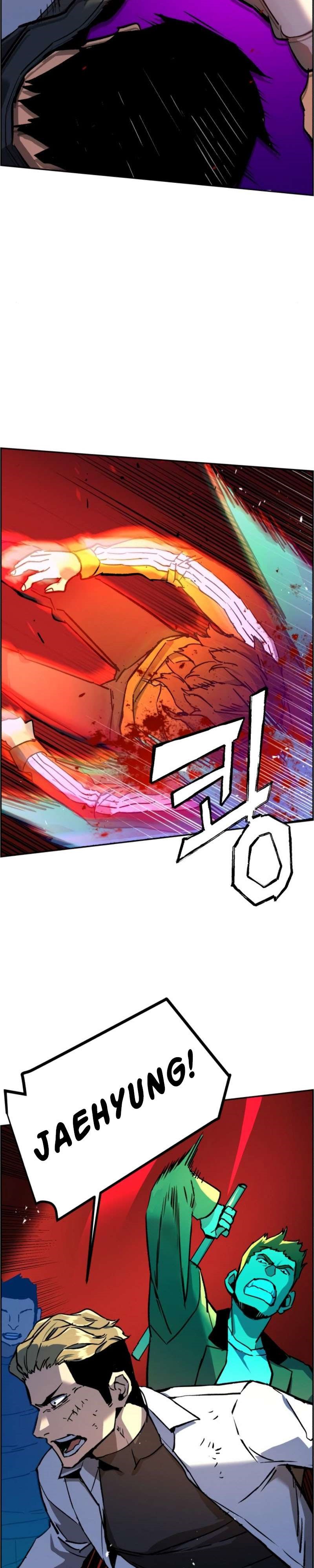 Mercenary Enrollment Chapter 35